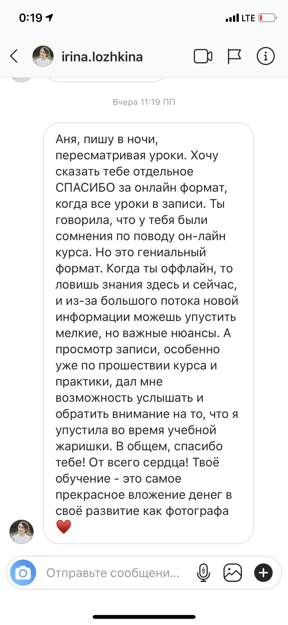 Курс «Life photo». Children’s and family photographer Anna Krasovitskaya