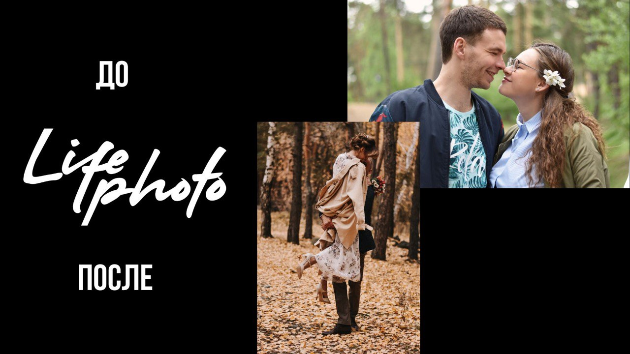 Курс «Life photo». Children’s and family photographer Anna Krasovitskaya