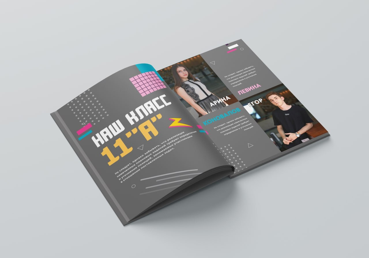 30. Фотограф в Кишиневе, Чадыр-Лунге, в Комрате Ковалева Зинаида