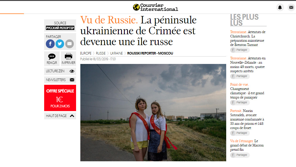 Публикации. Stanislava Novgorodtseva — Photographer | Visual Artist | Educator