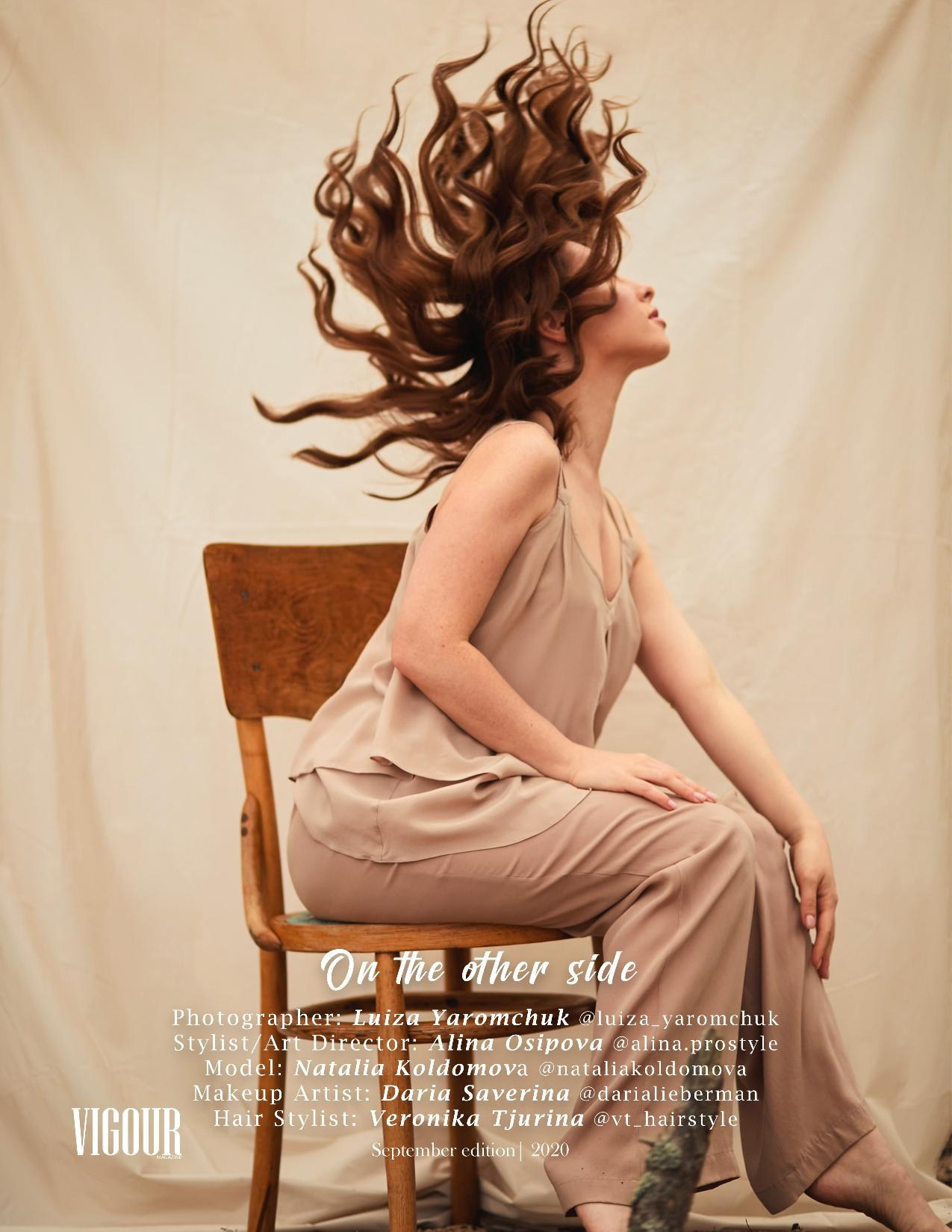 Stylized photoshoots. Главная