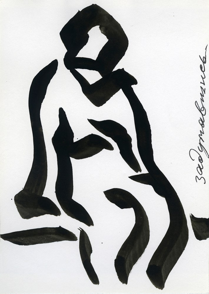 GRAPHICS. Www.sananaleskerov.com