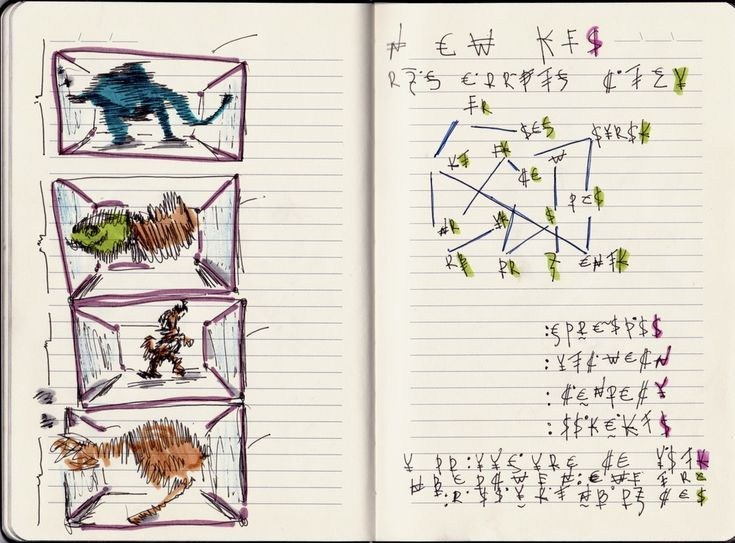 Chronicles of the Universe, 2012 - present 