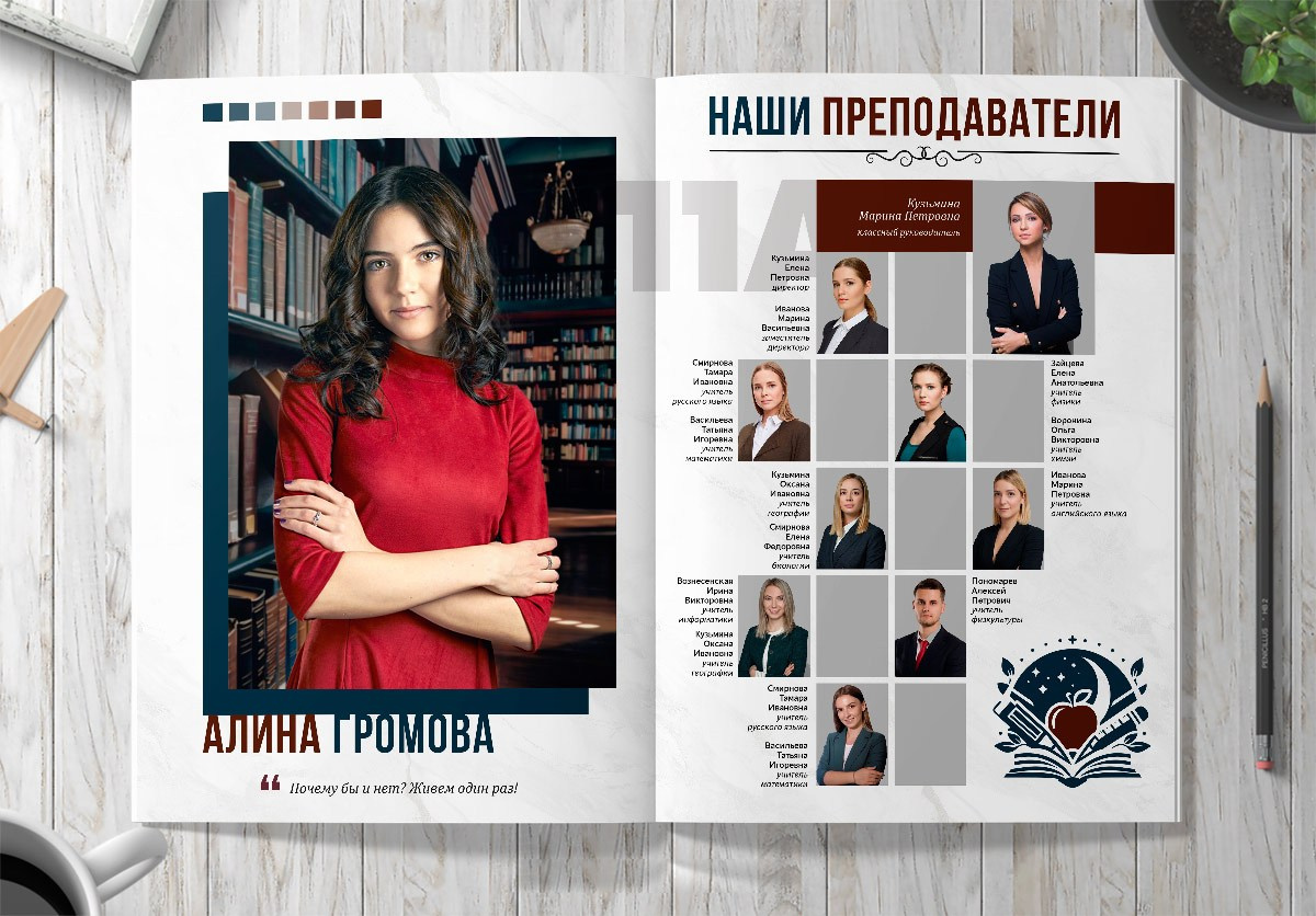 Книжный Альбом «Lux». Ваш школьный фотограф в Ташкенте — mr.Bahtik