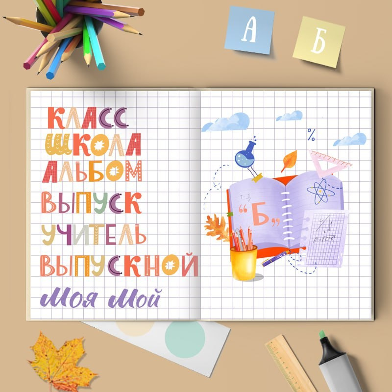 08. Фотограф в Кишиневе, Чадыр-Лунге, в Комрате Ковалева Зинаида