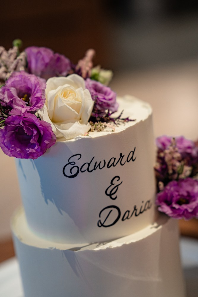 Edward & Daria. Tonya Kyrylenko photographer in London