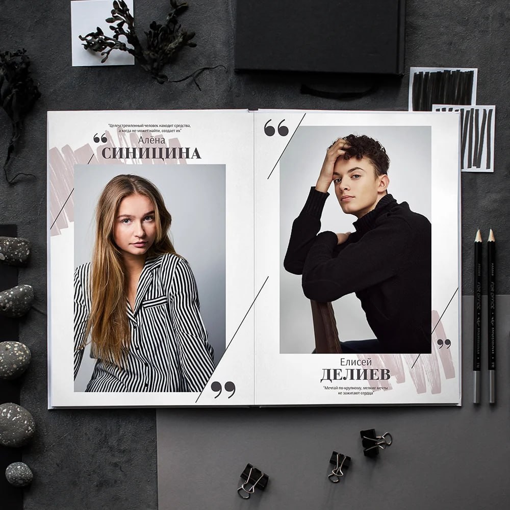 29. Фотограф в Кишиневе, Чадыр-Лунге, в Комрате Ковалева Зинаида