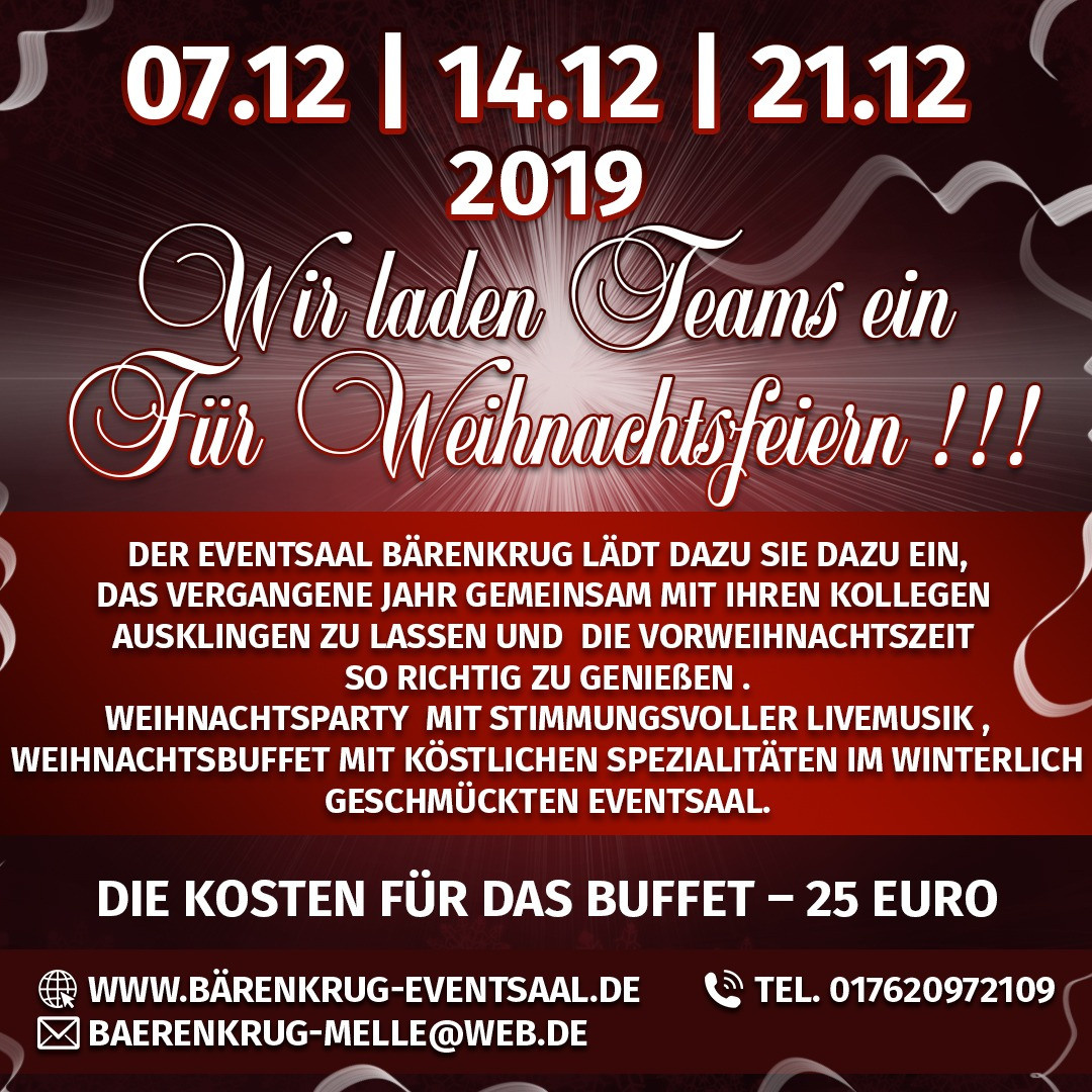 Новогодние афиши. Рекламное агентство в Германии