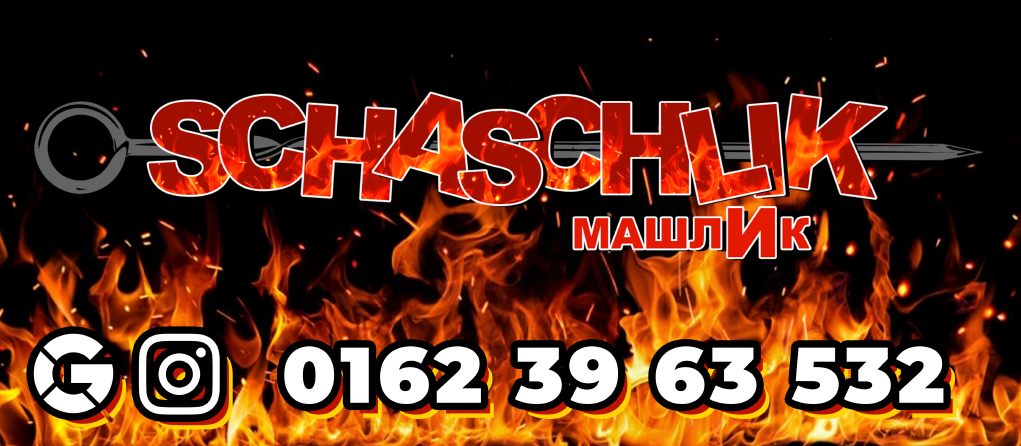 Баннеры. Рекламное агентство в Германии