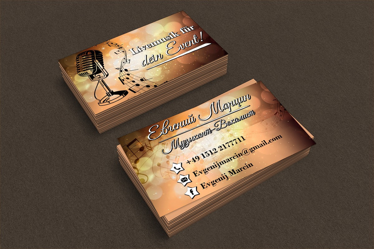 Визитки. Рекламное агентство в Германии