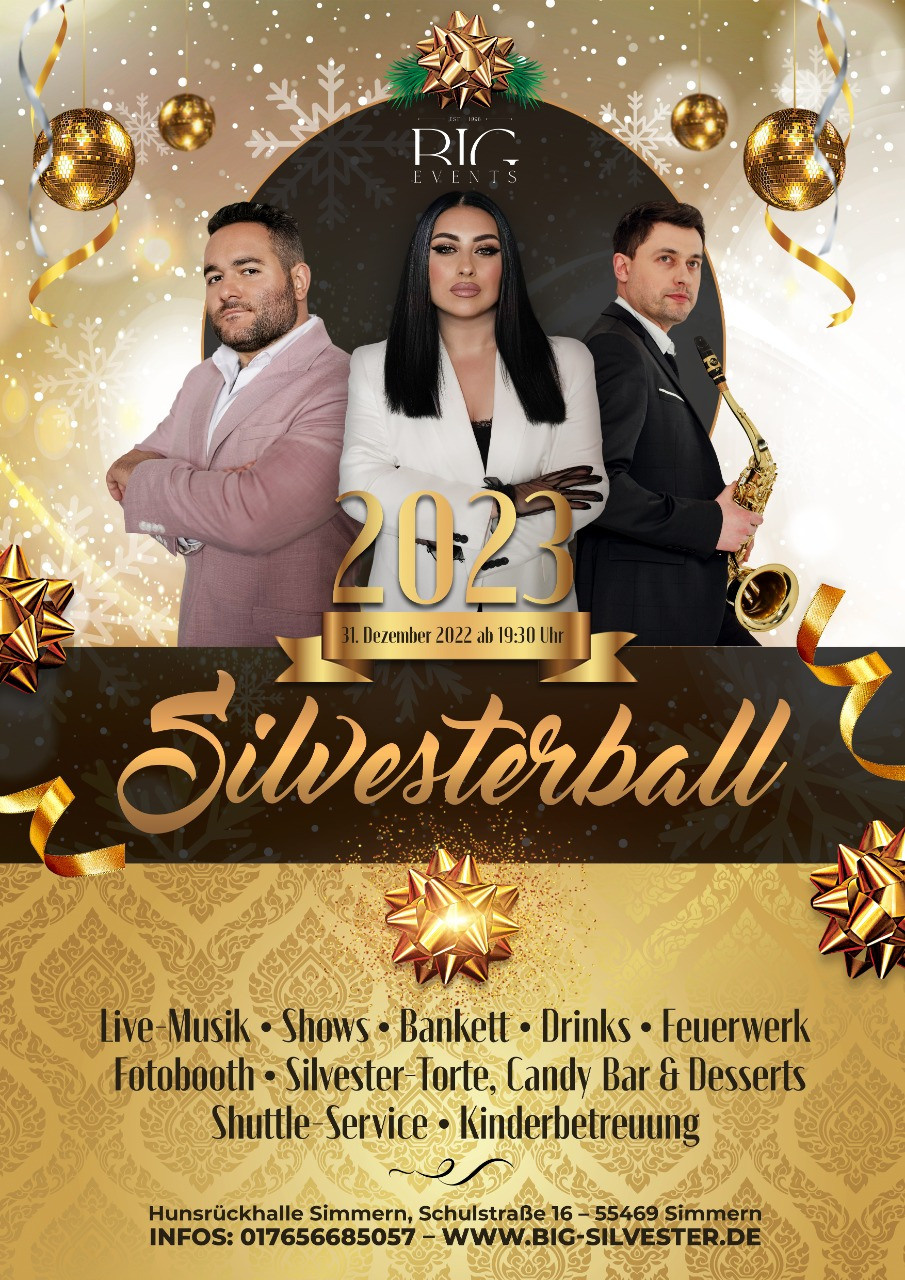 Новогодние афиши. Рекламное агентство в Германии