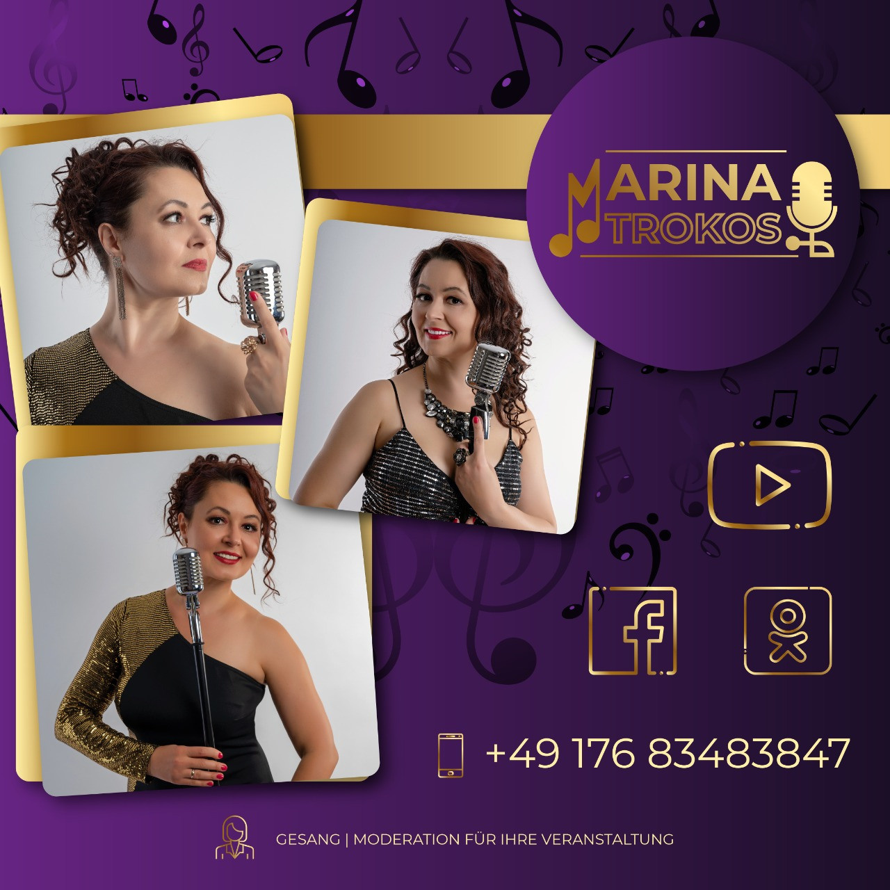 Флаеры. Рекламное агентство в Германии