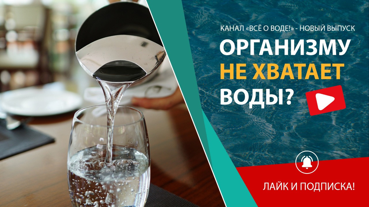 Обложки для канала YouTube. Рекламное агентство в Германии