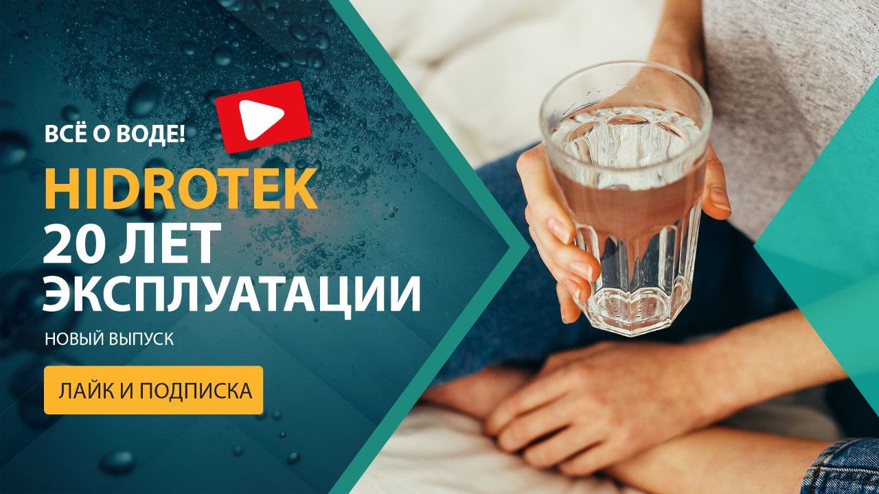 Обложки для канала YouTube. Рекламное агентство в Германии