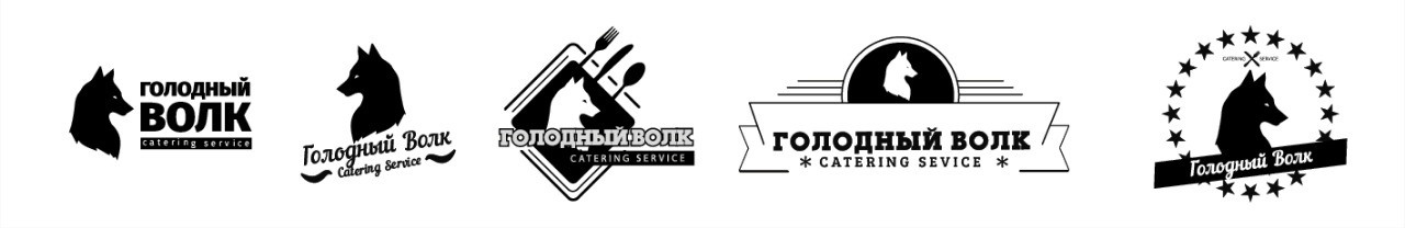 Логотипы. Рекламное агентство в Германии