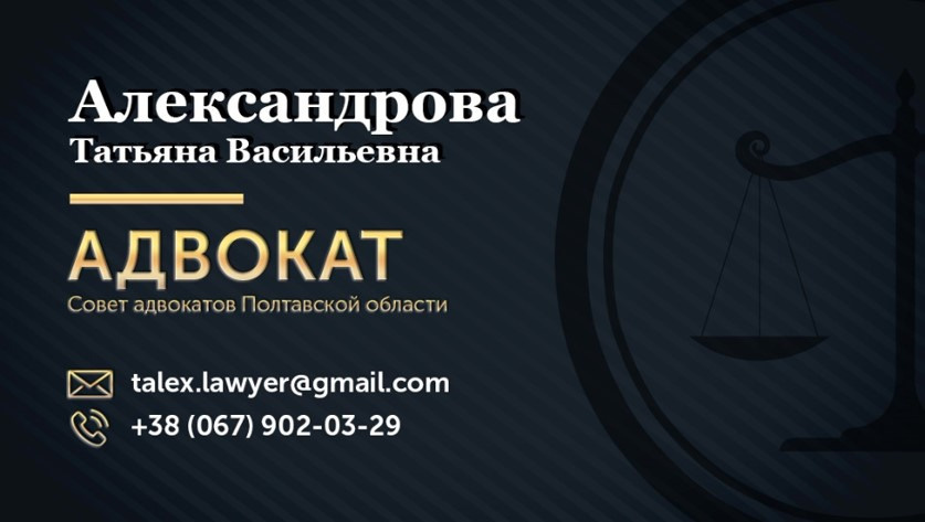 Визитки. Рекламное агентство в Германии