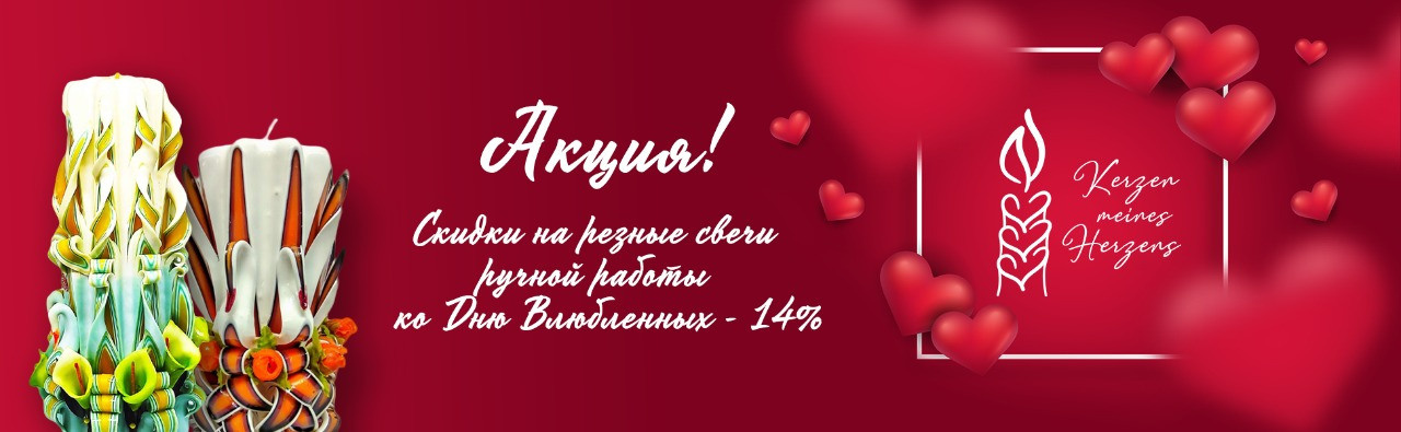 Обложки для Фэйсбука и Одноклассников. Рекламное агентство в Германии