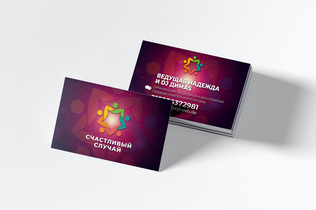 Визитки. Рекламное агентство в Германии