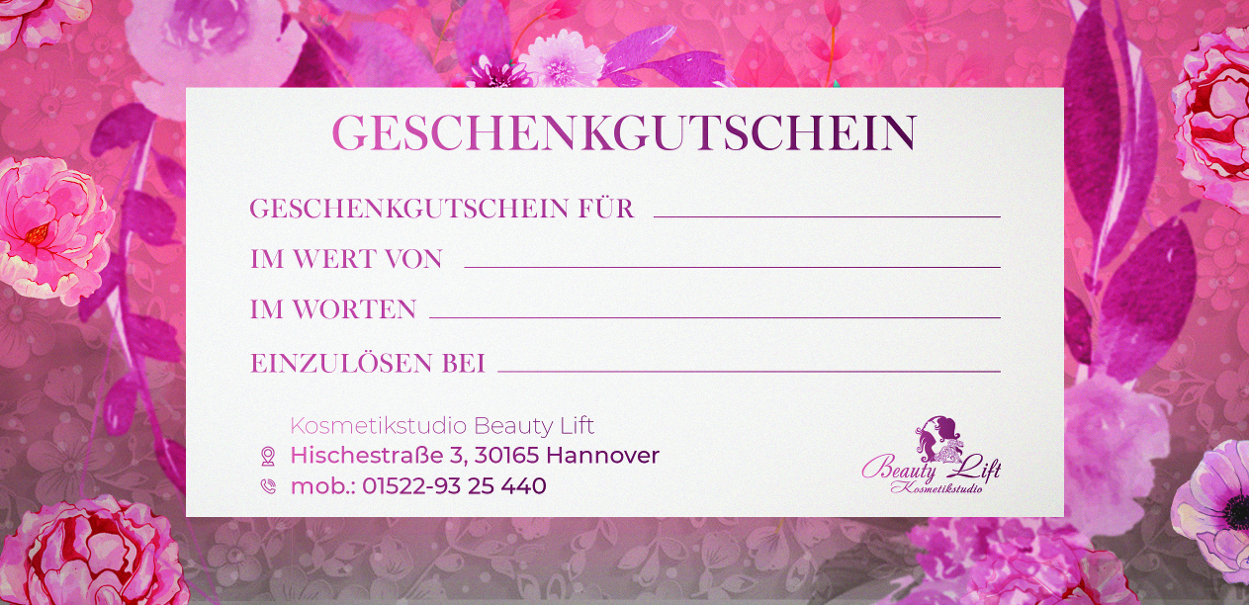 Подарочные сертификаты. Рекламное агентство в Германии