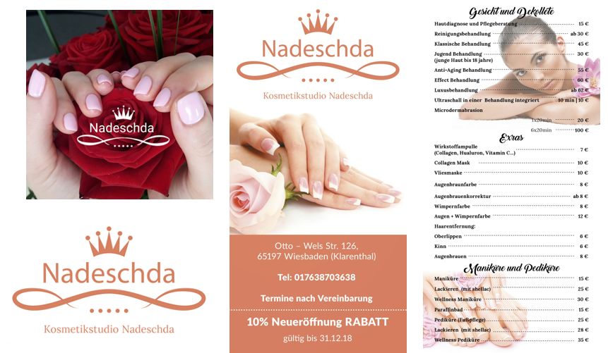 Флаеры. Рекламное агентство в Германии