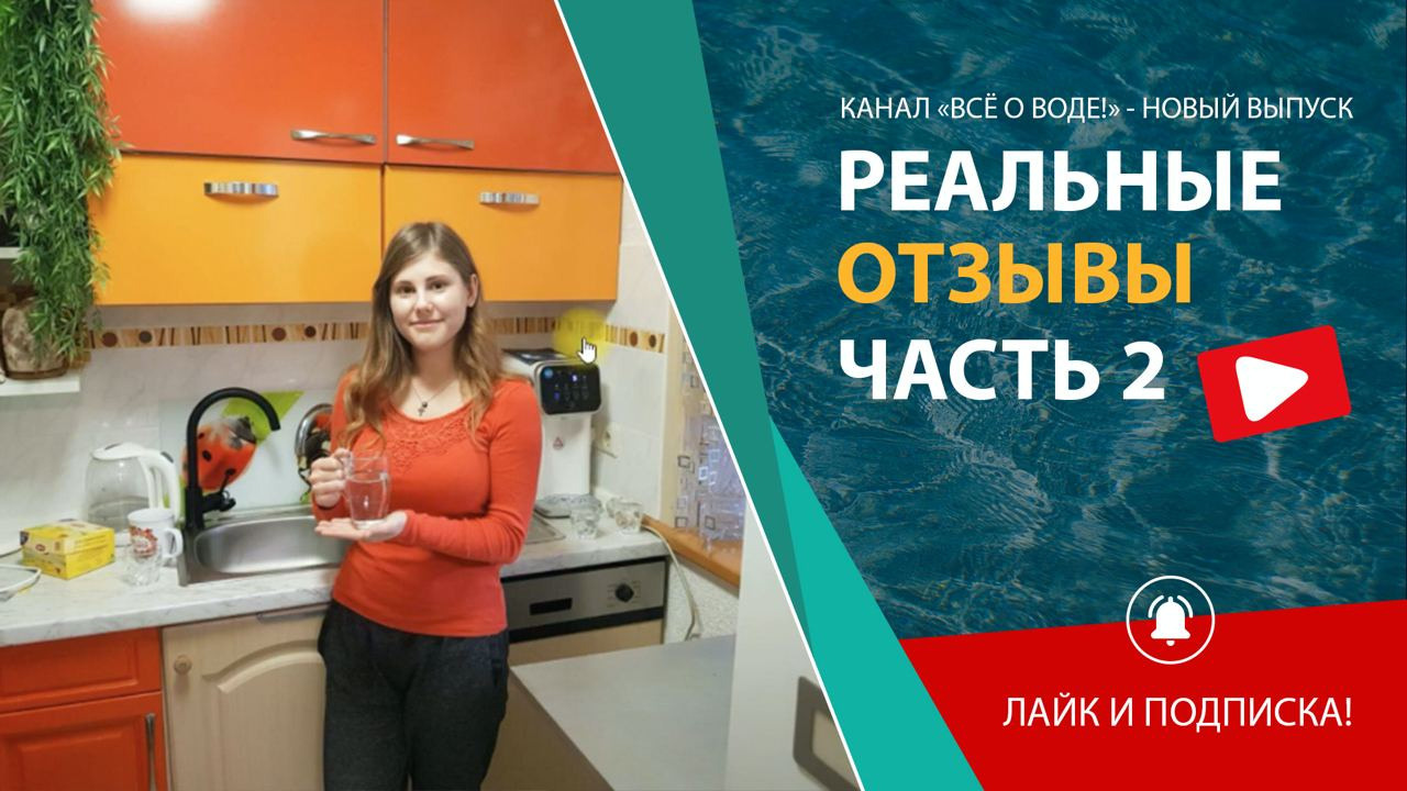 Обложки для канала YouTube. Рекламное агентство в Германии