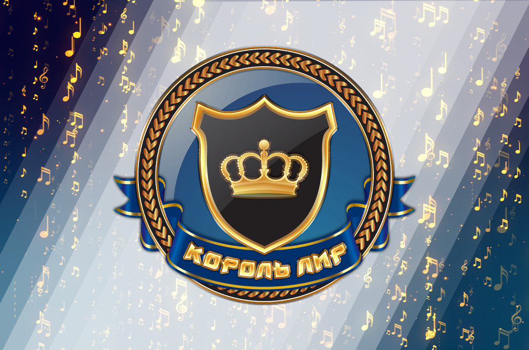 Логотипы. Рекламное агентство в Германии