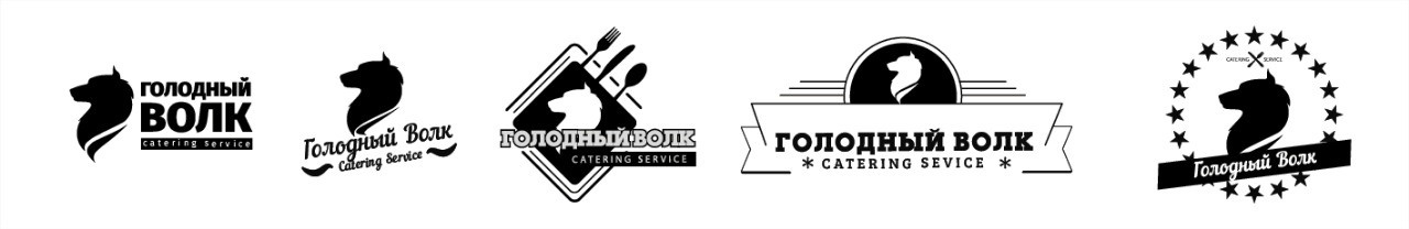 Логотипы. Рекламное агентство в Германии