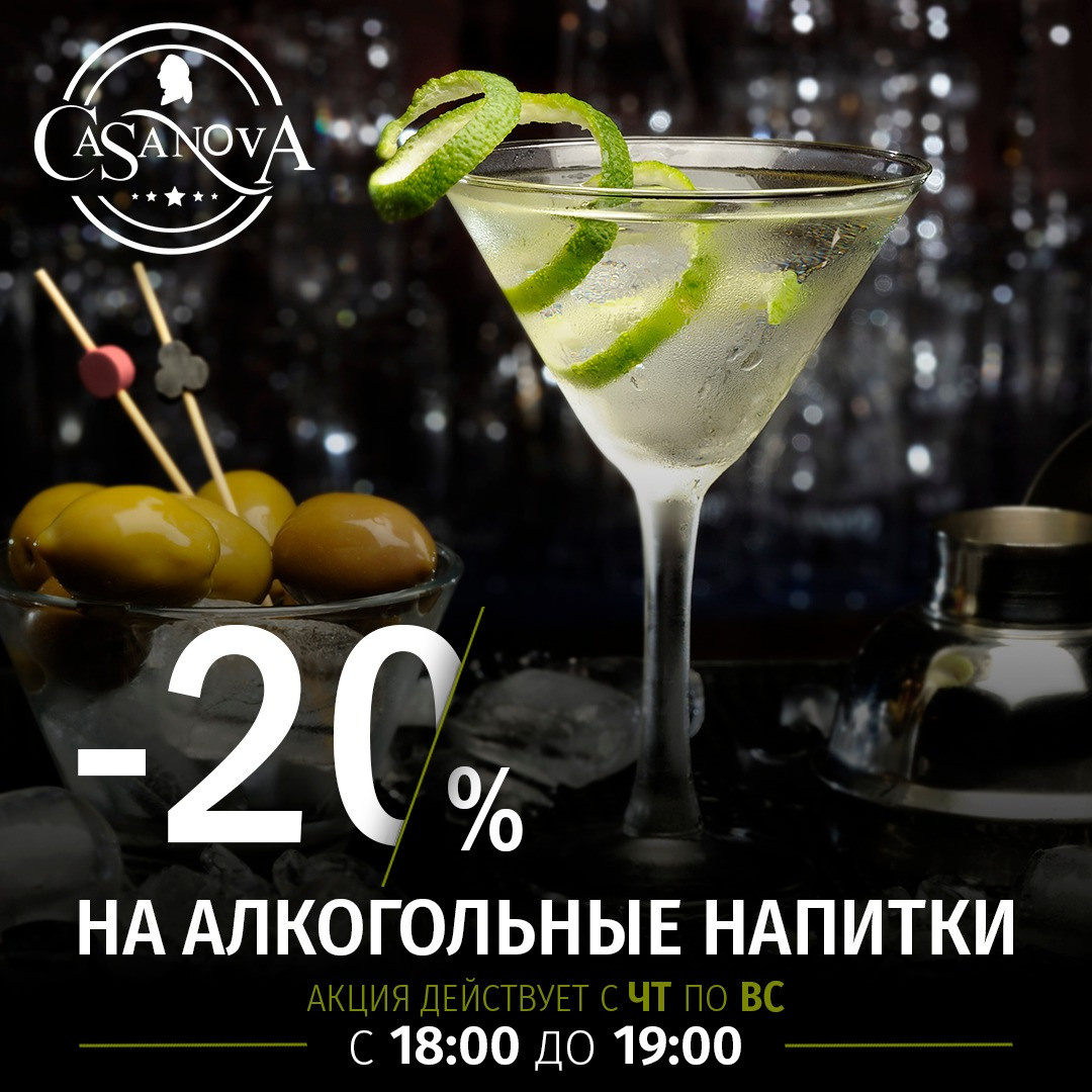 Флаеры. Рекламное агентство в Германии