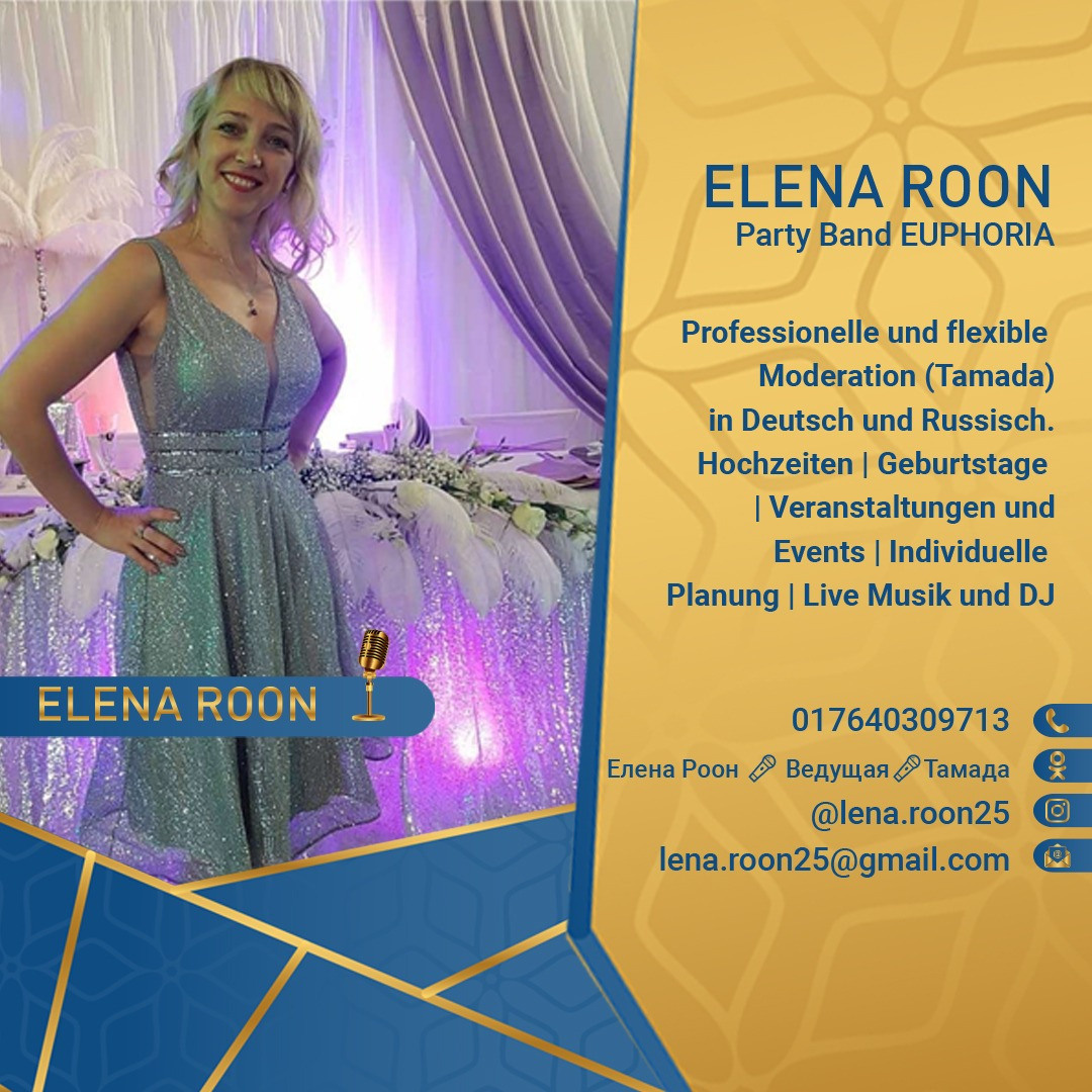 Флаеры. Рекламное агентство в Германии