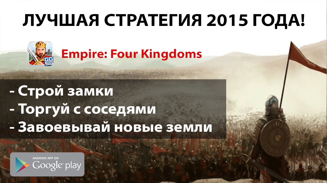 Баннеры. Рекламное агентство в Германии