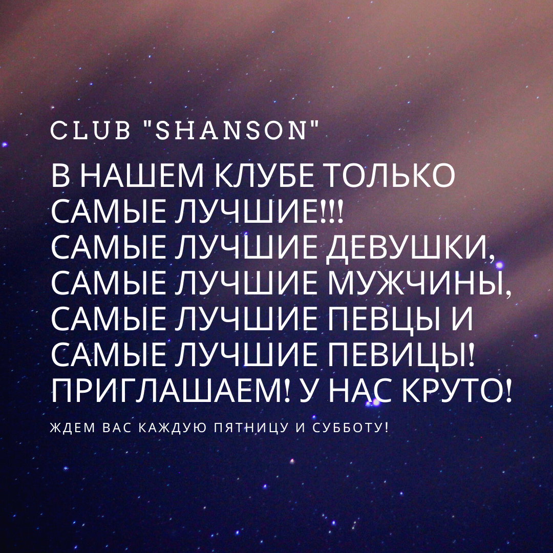 Instagram. Рекламное агентство в Германии