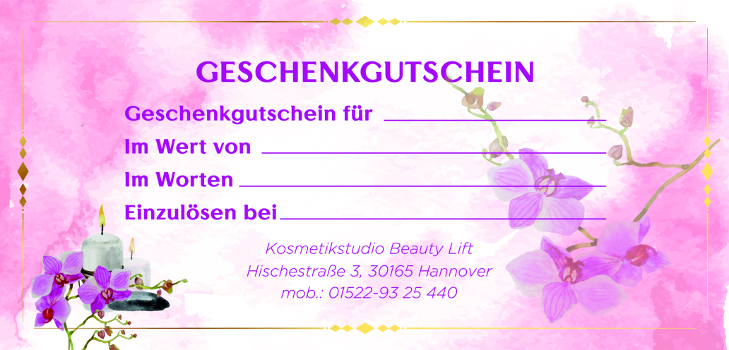 Подарочные сертификаты. Рекламное агентство в Германии