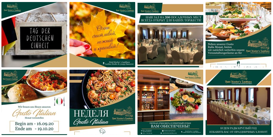 Instagram. Рекламное агентство в Германии