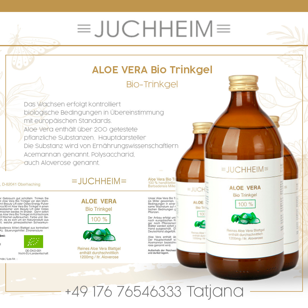 Instagram. Рекламное агентство в Германии