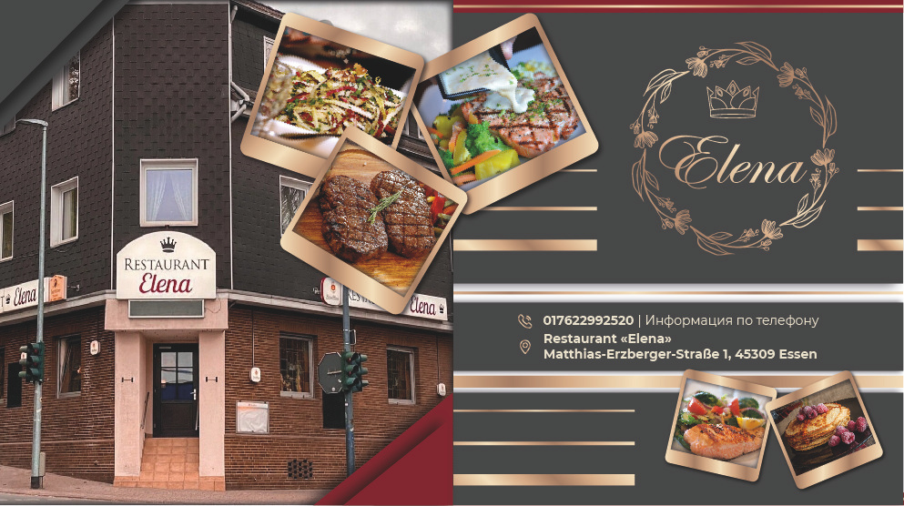 Баннеры. Рекламное агентство в Германии