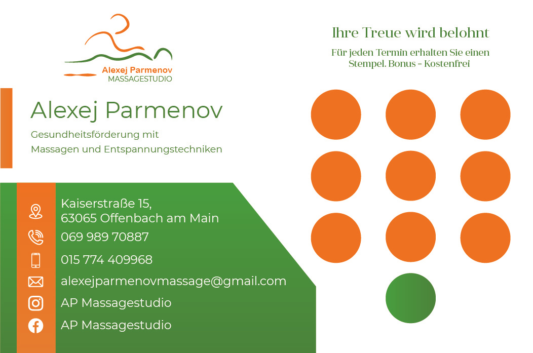 Визитки. Рекламное агентство в Германии