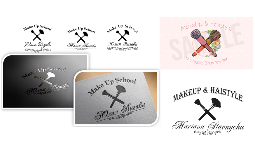 Логотипы. Рекламное агентство в Германии