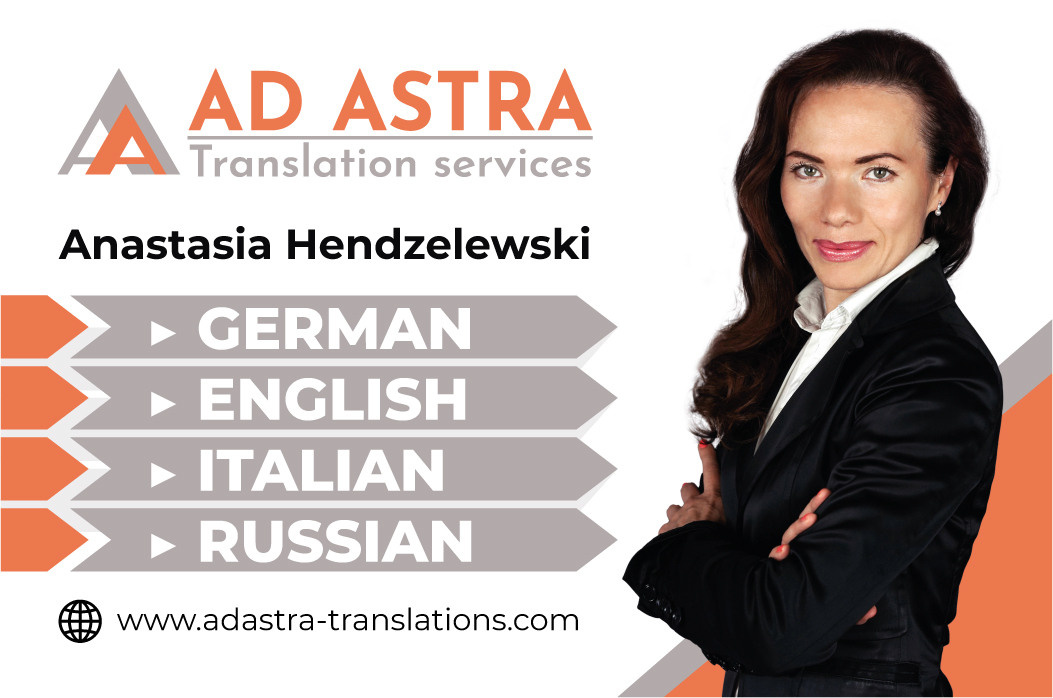 Визитки. Рекламное агентство в Германии