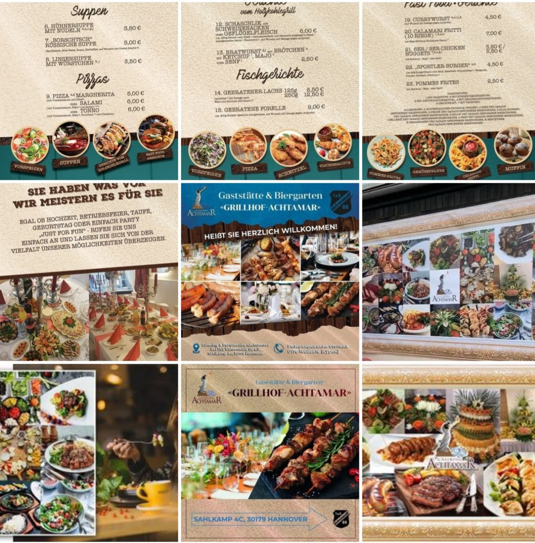 Примеры. Рекламное агентство в Германии