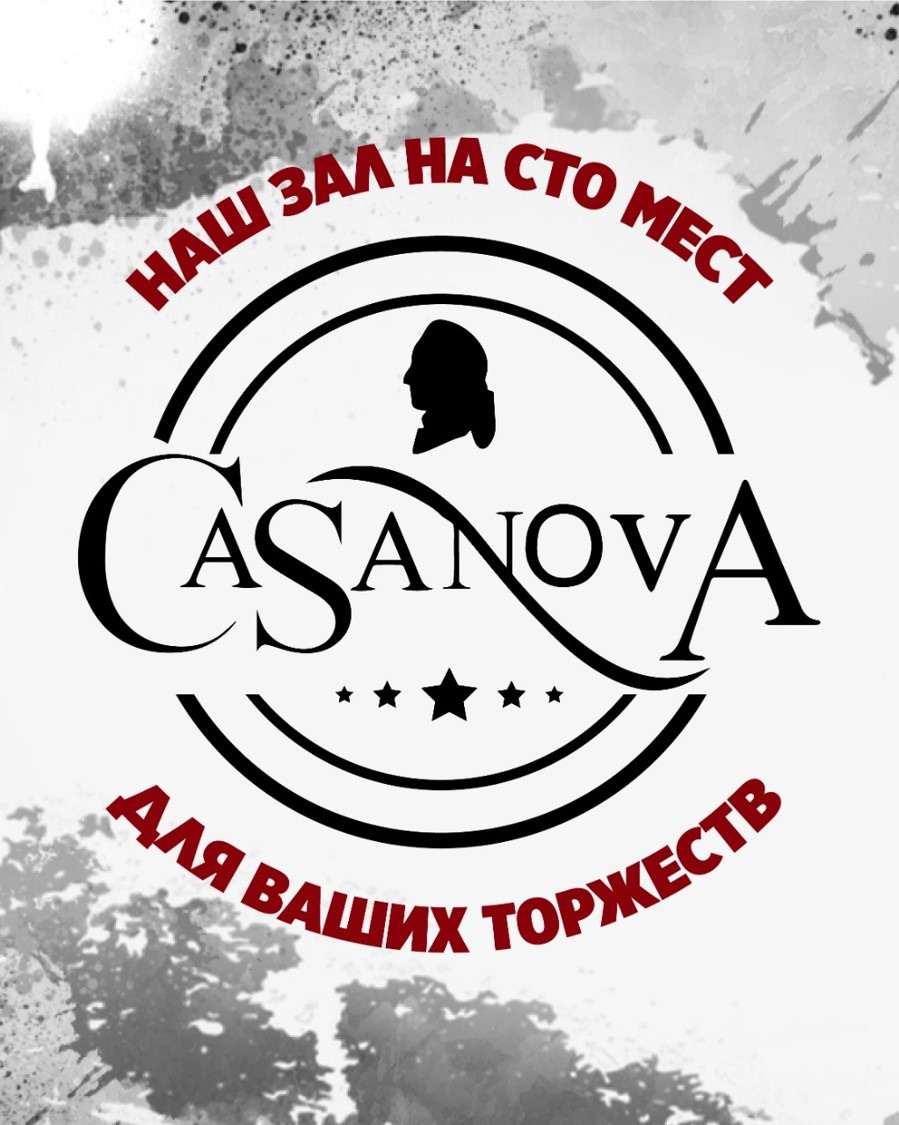 Флаеры. Рекламное агентство в Германии