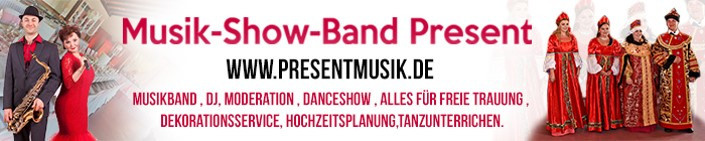 Баннеры. Рекламное агентство в Германии