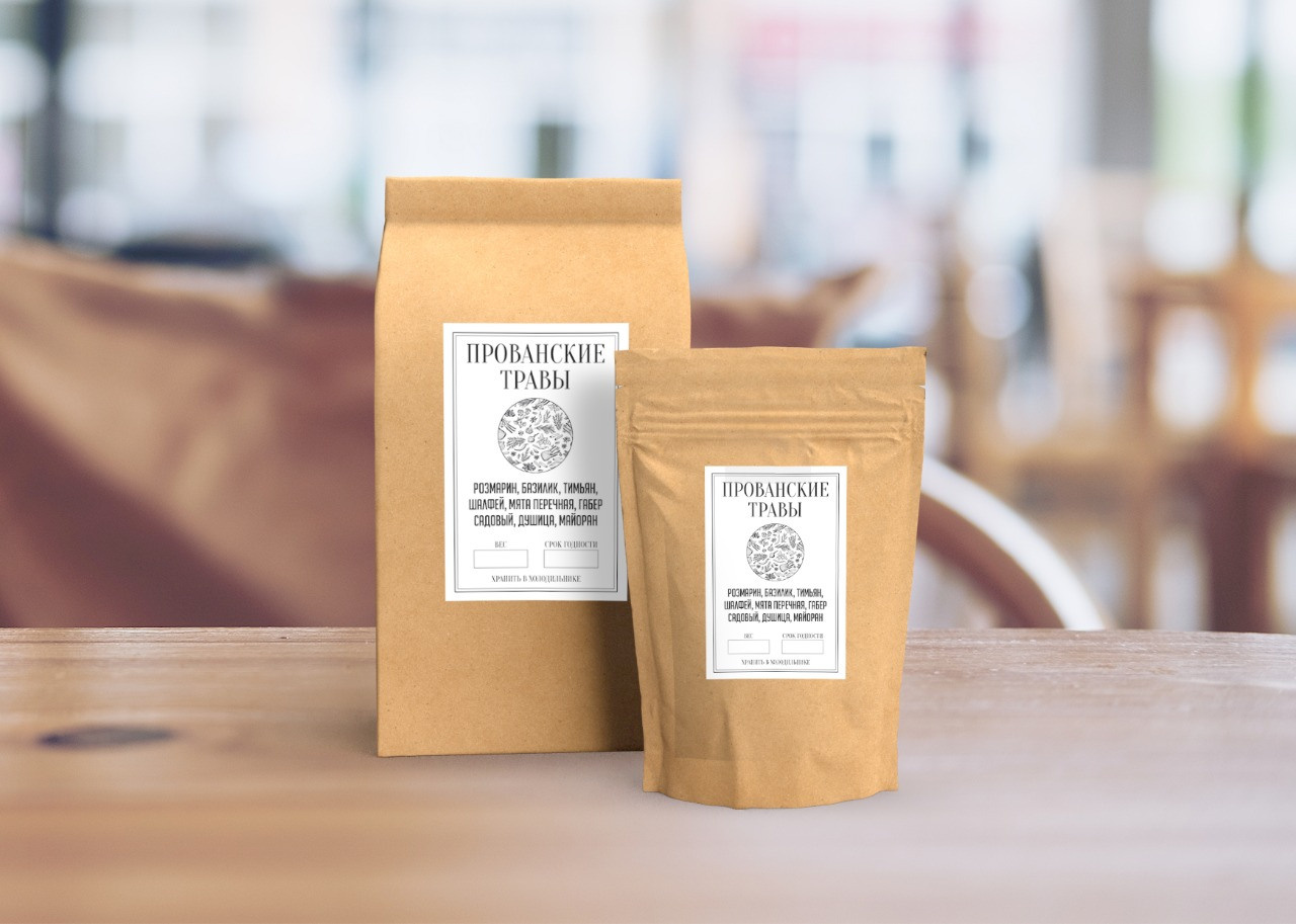 Упаковка продукции. Рекламное агентство в Германии