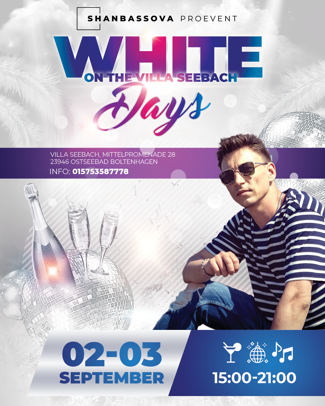 Вечеринки. Рекламное агентство в Германии