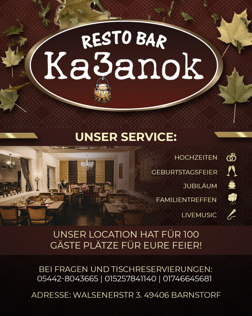 Плакаты. Рекламное агентство в Германии