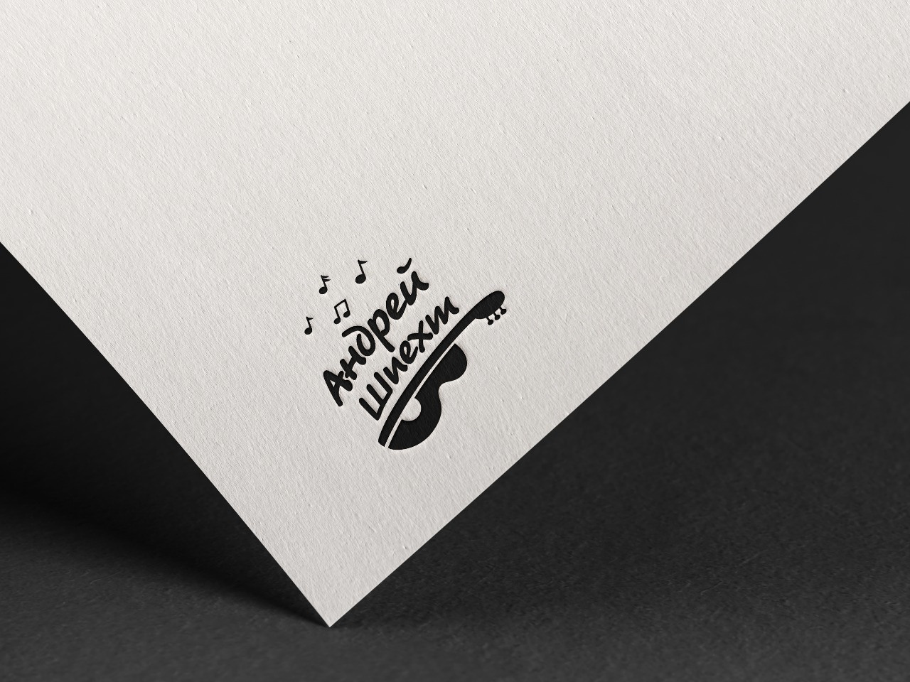 Логотипы. Рекламное агентство в Германии