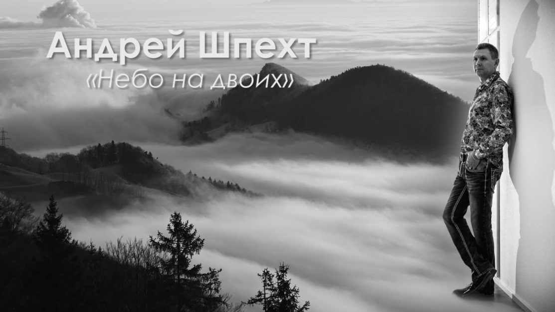Обложки треков и альбомов. Рекламное агентство в Германии