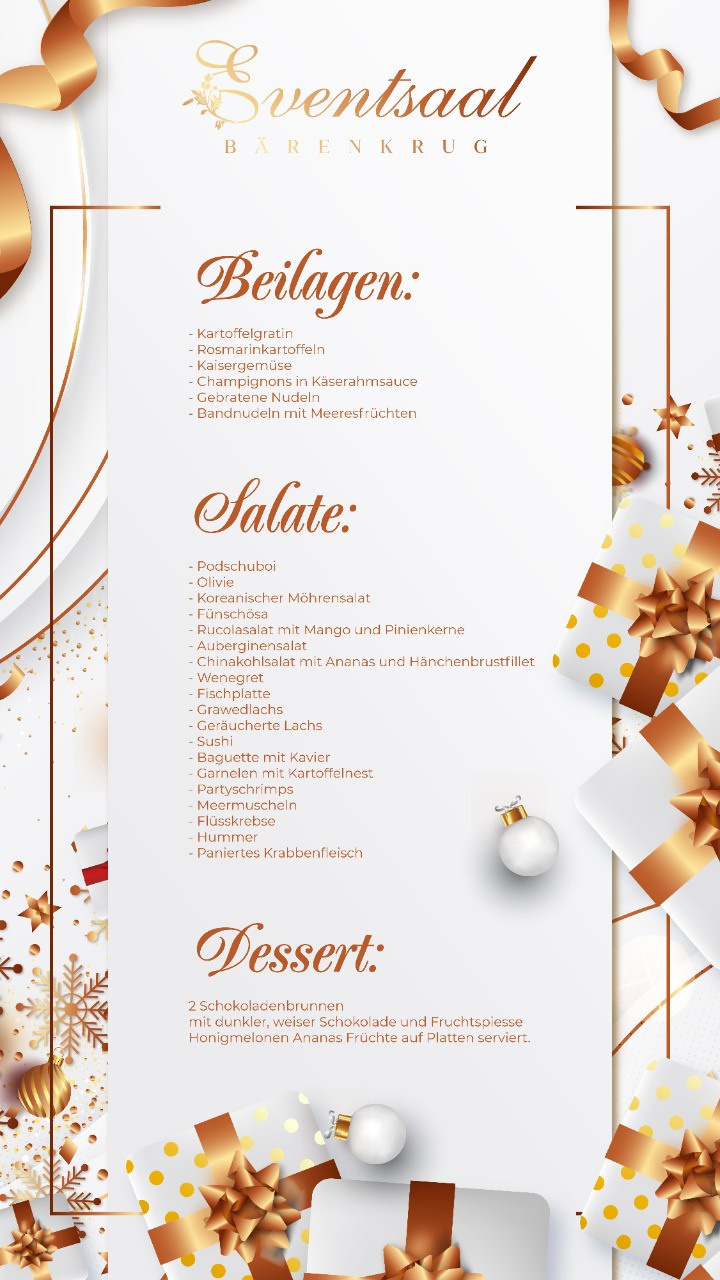 Меню. Рекламное агентство в Германии