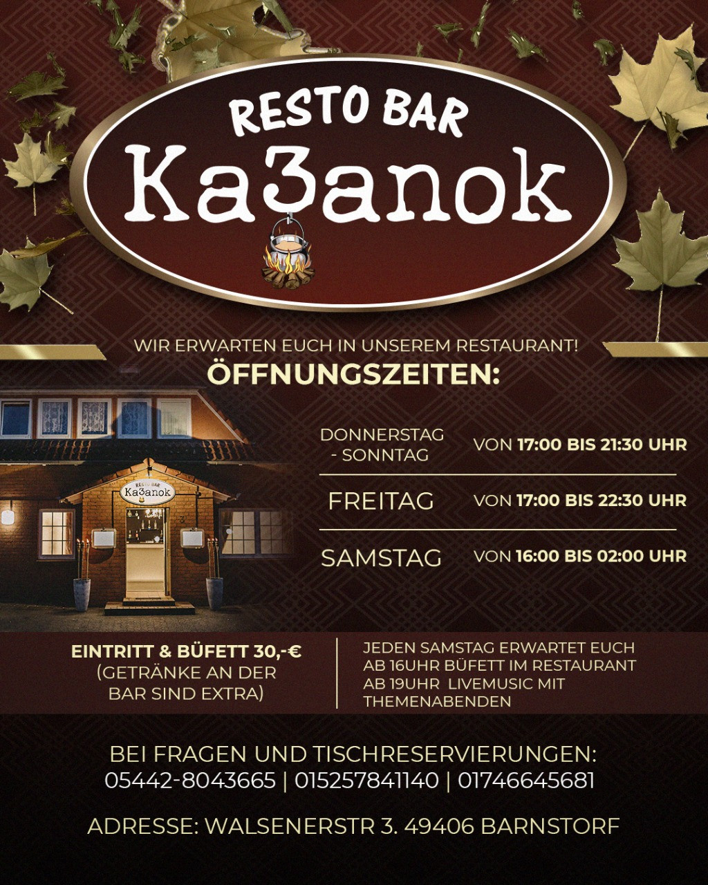 Плакаты. Рекламное агентство в Германии