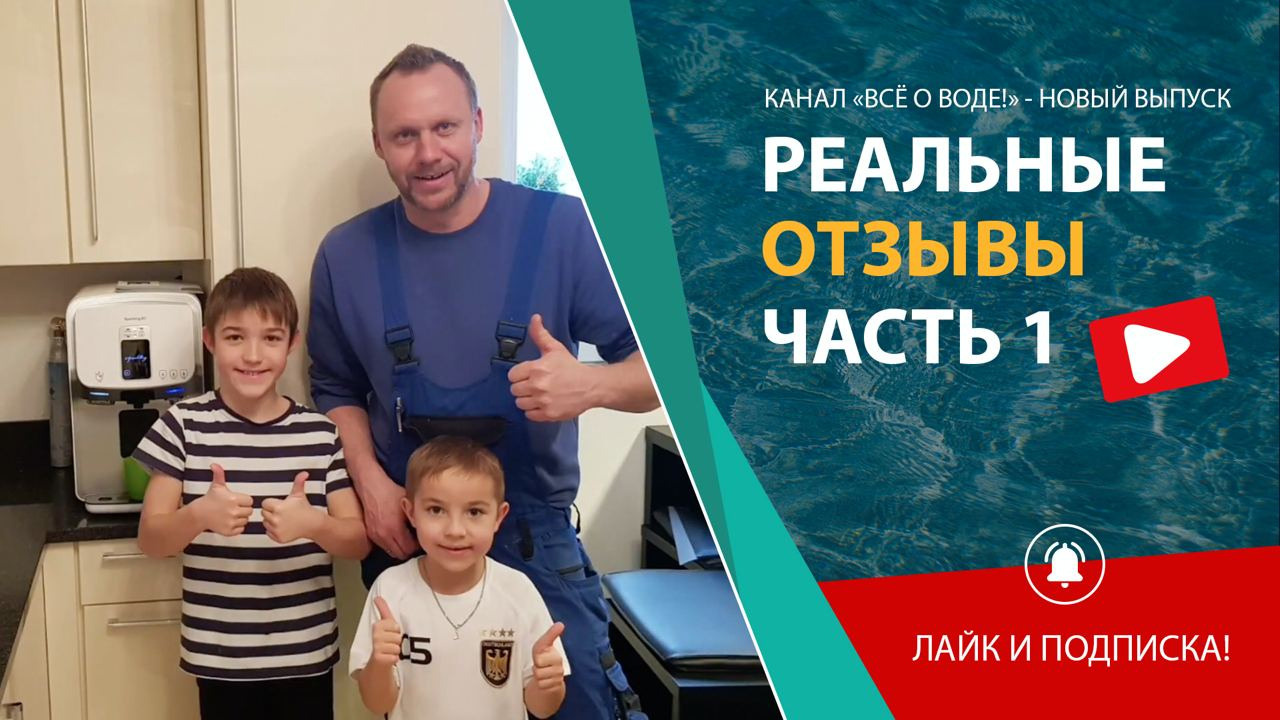 Обложки для канала YouTube. Рекламное агентство в Германии