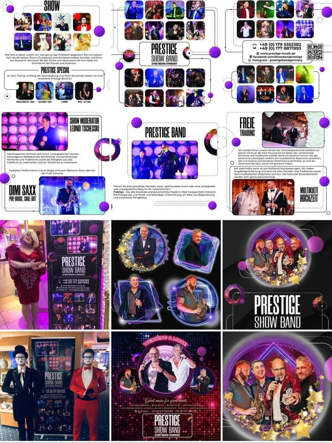 Примеры. Рекламное агентство в Германии